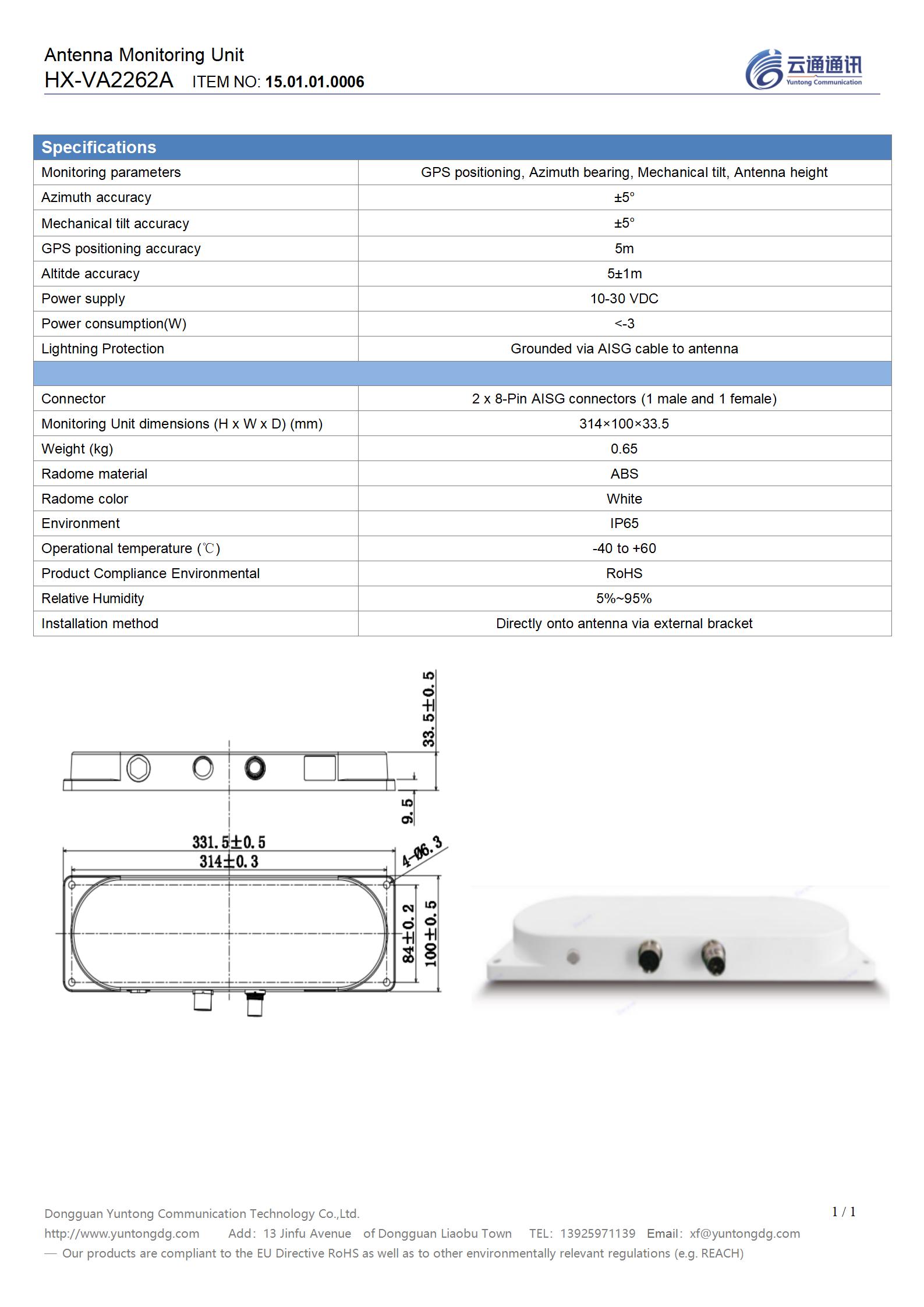 Lot-12# Type 12=HX-VA2262A_01.jpg